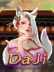 Desvendando DaJi: O Novo Fenômeno no Mundo dos Jogos